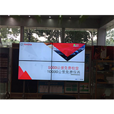 中宇視通拼接屏全國豐田4S店多媒體信息顯示系統(tǒng)項(xiàng)目！